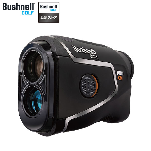 ブッシュネル ピンシーカー プロ XM ジョルト レーザー 距離測定器 ブラック【即納】