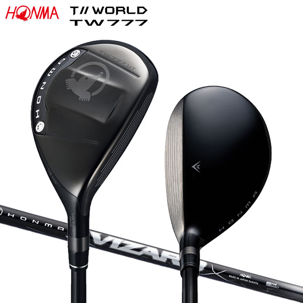 ホンマ ツアーワールド TW777 ユーティリティー VIZARD UT-7 カーボンシャフト【即納】 34,320円
