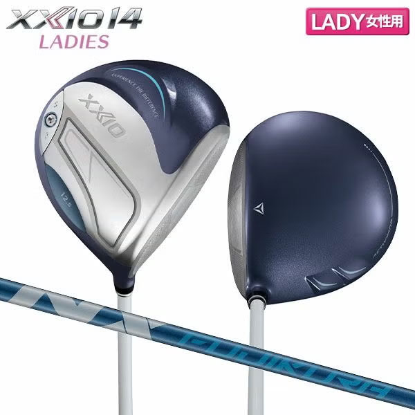 【レディース】ダンロップ ゼクシオ14 ドライバー SPEEDER NX DST for XXIO カーボンシャフト ブルー【即納】