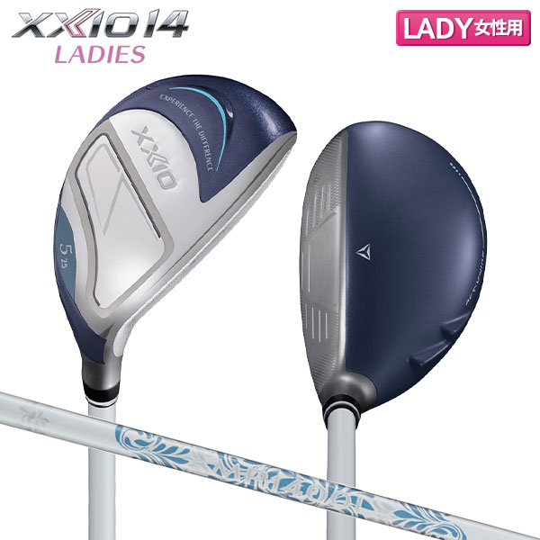 【レディース】ダンロップ ゼクシオ14 ユーティリティー ゼクシオ MP1400L カーボンシャフト ブルー【即納】