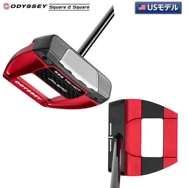 【USモデル】オデッセイ Square 2 Square TRI-HOT JAILBIRD パター ストロークラボ120 BLACK スチールシャフト【即納】