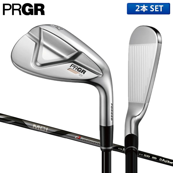 プロギア 05 アイアンセット 2本組(52度,57度) MCI FOR PRGR カーボンシャフト【即納】