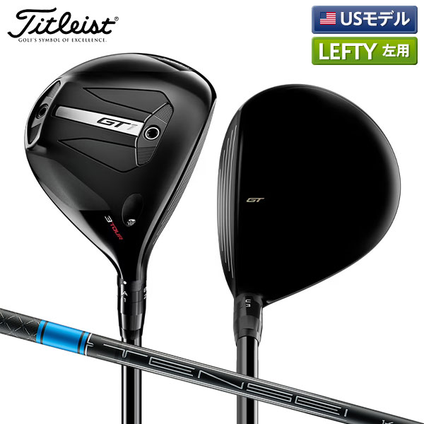 ゴルフ練習器具 PRO SWING 背屈 矯正 三角 大幹 スイング練習器具 黄色