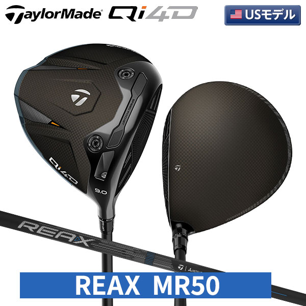USモデル】テーラーメイド Qi4D ドライバー REAX MR 50 Blue 