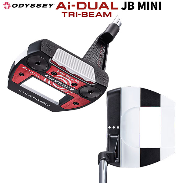 オデッセイ Ai-DUAL TRI-BEAM JAILBIRD MINI パター【即納】