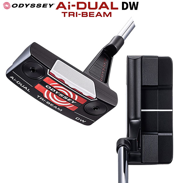 オデッセイ Ai-DUAL TRI-BEAM DW パター【即納】