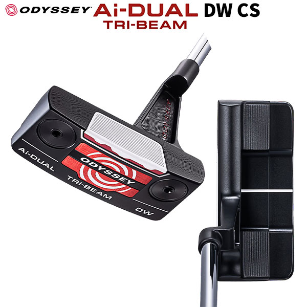オデッセイ Ai-DUAL TRI-BEAM DW CS パター【即納】