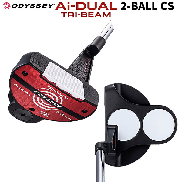 オデッセイ Ai-DUAL TRI-BEAM 2-BALL CS パター【即納】