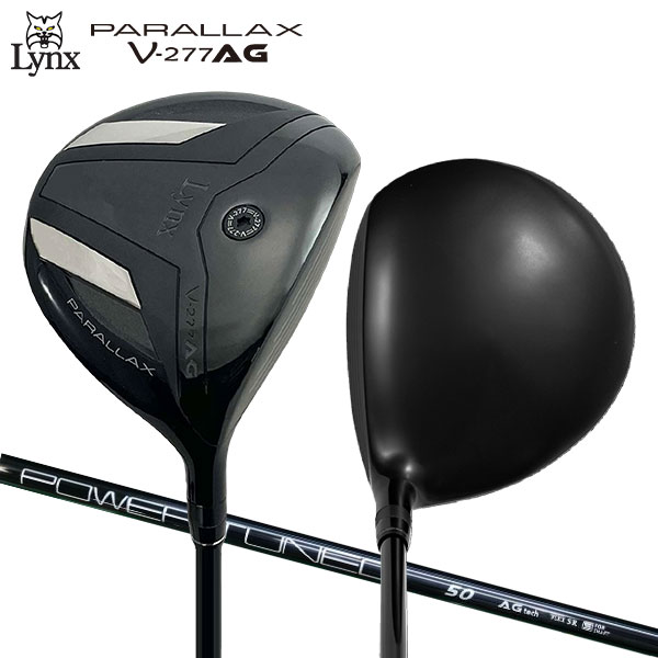 【送料無料】リンクス PARALLAX V-277AG フェアウェイ ドライバー Lynx オリジナル カーボンシャフト V277 パララックス【即納】