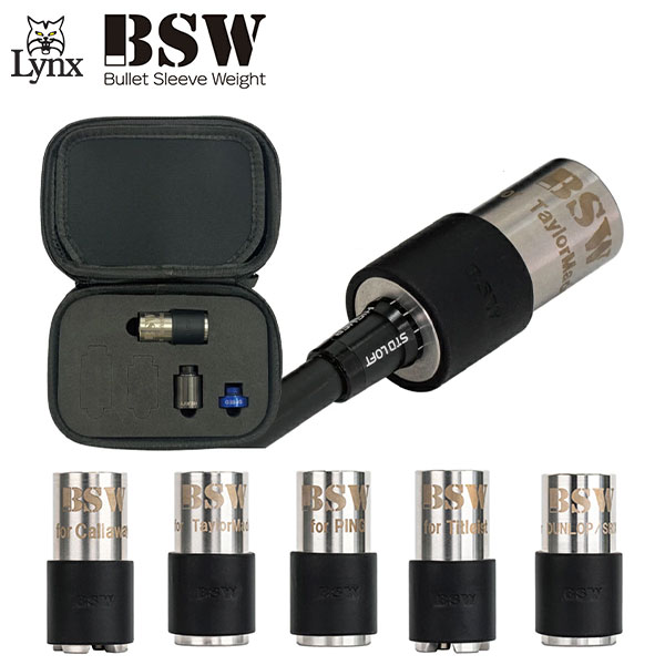 【送料無料】リンクス BSW バレットスリーブウェイト スイング練習器具 標準セット キャロウェイ テーラーメイド タイトリスト ピン スリクソン【即納】