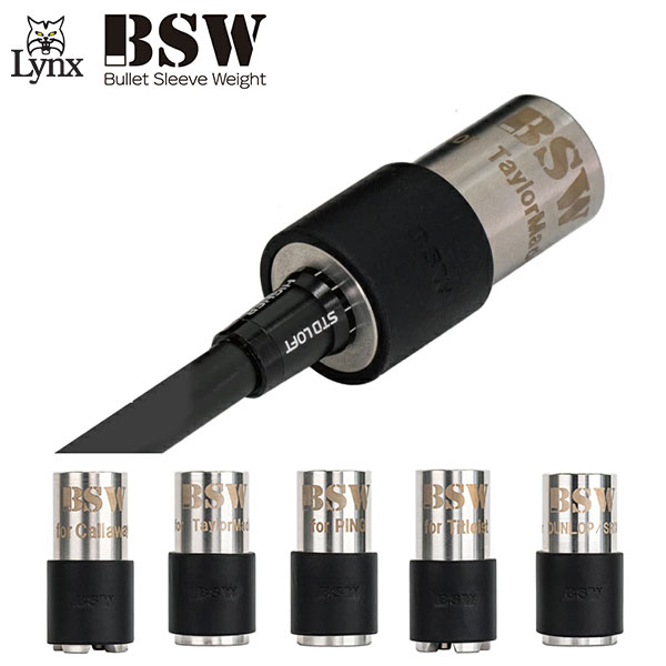 【送料無料】リンクス BSW バレットスリーブ ウェイト スイング練習器具 本体のみ キャロウェイ テーラーメイド タイトリスト ピン スリクソン