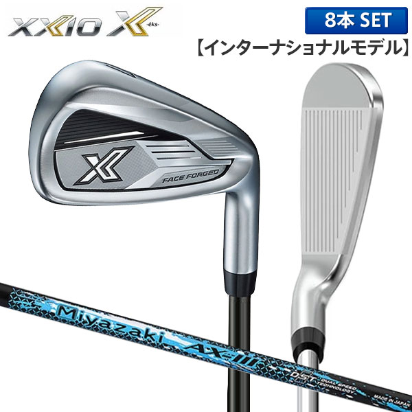 ダンロップ XXIO(2020) eks 9.5° ドライバー DR フレックスS