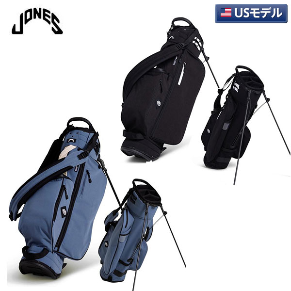 【USモデル】ジョーンズ トゥルーパー 3.0 スタンド キャディバッグ【即納】