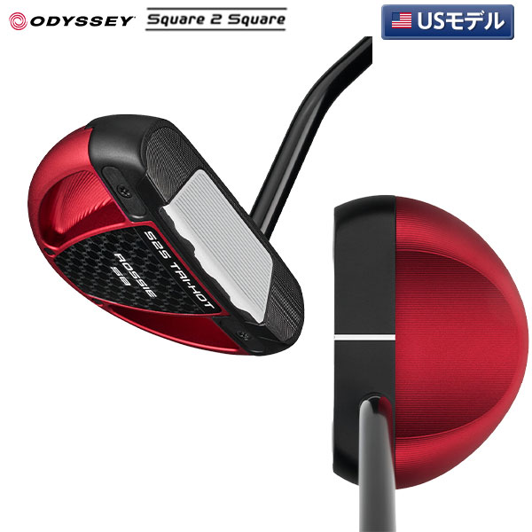 【USモデル】オデッセイ Square 2 Square TRI-HOT ROSSIE SB パター ストロークラボ120 ブラック スチールシャフト シングルベント【即納】