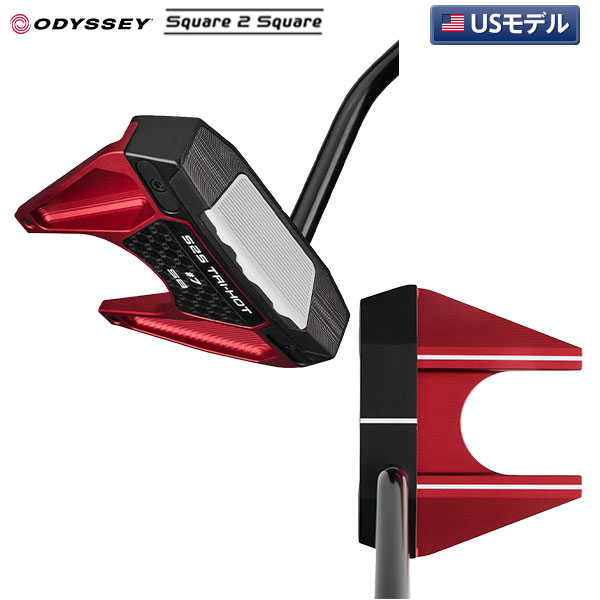 【USモデル】オデッセイ Square 2 Square TRI-HOT Seven SB パター ストロークラボ120 ブラック スチールシャフト シングルベント #7【即納】