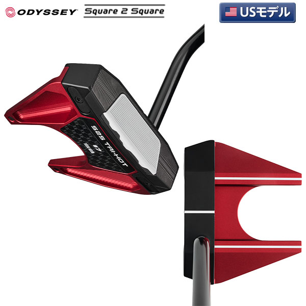 【USモデル】オデッセイ Square 2 Square TRI-HOT Cruiser Seven SB パター ストロークラボ120 ブラック スチールシャフト クルーザー セブン #7 シングルベント【即納】