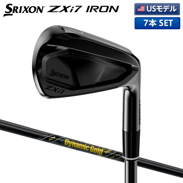 「ポイント10倍」【USモデル】ダンロップ スリクソン Zxi7 ブラック クローム アイアンセット 7本組(4-P) ダイナミックゴールド Mid115 Tour Issue Gunmetal スチールシャフト【即納】