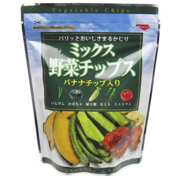 フジサワ ミックス野菜チップス 100g 10個 支社倉庫発送品 の通販はau Pay マーケット まねき猫