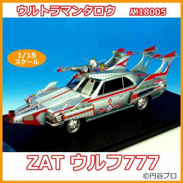 AMIE/アミ ウルトラマンタロウ ZAT ウルフ777 1/18スケール AM18005の