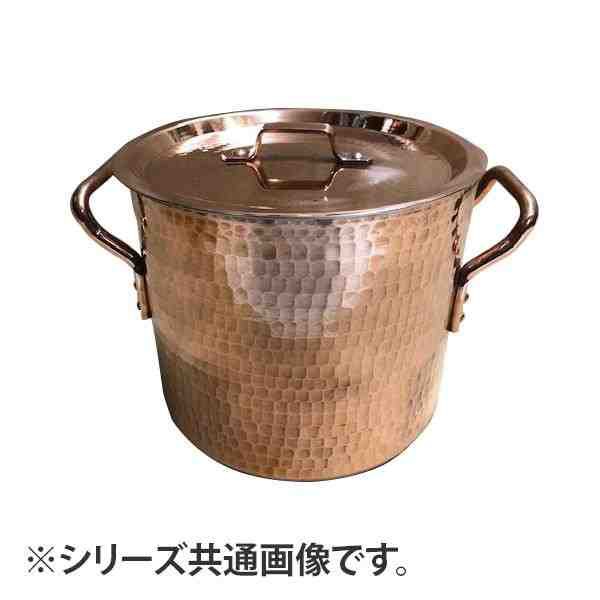 中村銅器製作所 銅製 寸胴鍋 21cm 【年中無休】 国際ブランド 段付鍋