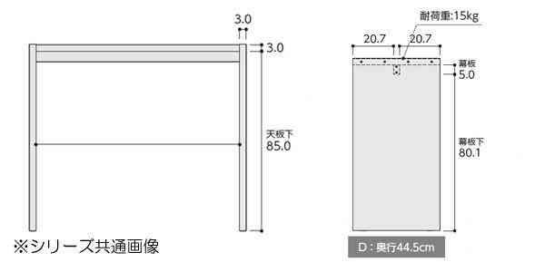 TAIYO オーダーコンソールOC9070オーダー D(支社倉庫発送品)の通販はau