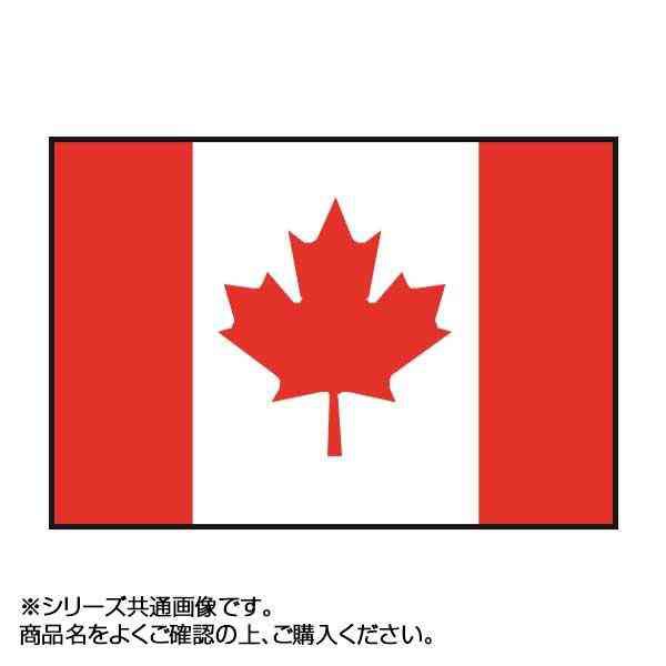 ZIPPO ジッポー カナダ ヴィンテージ 国旗 Canada 未使用品 - 通販