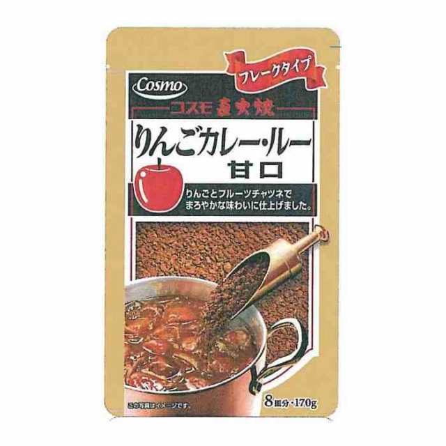 コスモ食品 ひろさき屋 りんごカレールー甘口 150g 20個×2ケース(支社