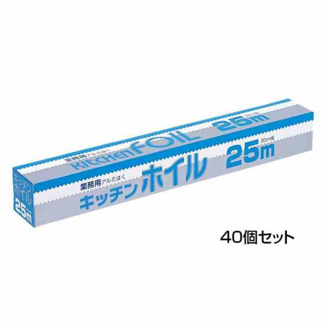 同梱・代引不可アルファミック フライパン用アルミシート 26cm 20枚入 40個セット：インフォマート - 日用消耗品