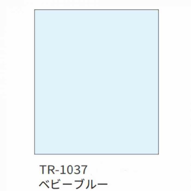 紺×赤 タチカワ ファーステージ 遮熱ロールスクリーン ダークブラウン