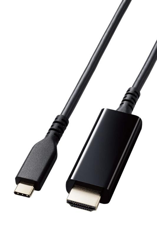 エレコム USB-C HDMI 変換 ケーブル 2m 高耐久 4K2K(3840×2160/60Hz) ミラーリング対応 ブラック 【iPhone 16 シリーズ 対応検証済】 MPA-CHDMIS20BK 5,392円