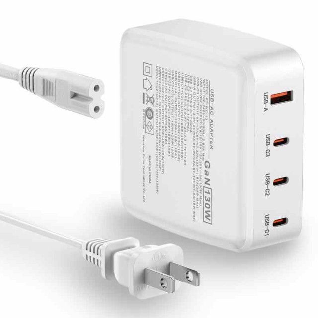 Viviber PD充電器 100W 4ポートType-C 急速充電器 GaN 採用 タイプC usb充電器 Type-A*1ポート+Type-C*3ポート PD対応 iPhone ACアダプター 4ポート USB コンセント PSE認証済み Macbooの通販は