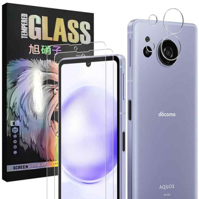 対応AQUOS Sense8 SHG11 SH-54D 手帳型 シェ AQUOS sense8(SH-54D⁄SHG11) ケース ハイブリッド カバー 軽量 薄型