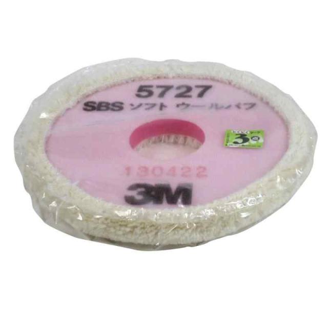 3M SBSソフトウールバフ #5727
