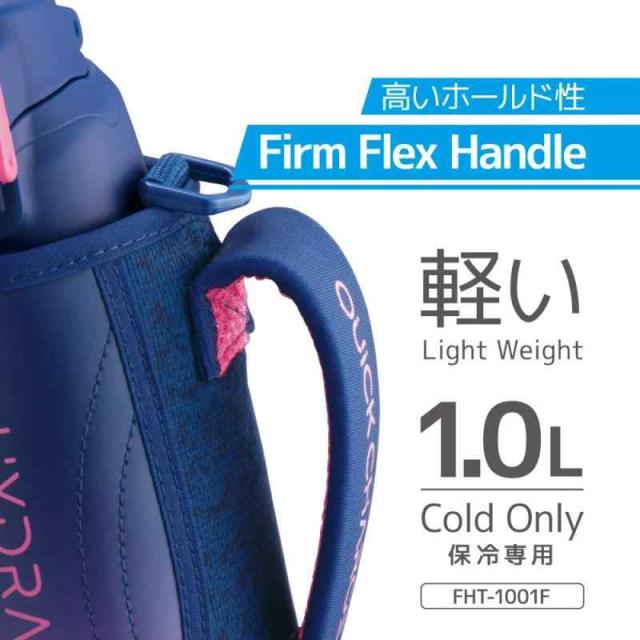 サーモス 水筒 真空断熱スポーツボトル 1L ネイビーピンク 保冷専用 FHT-1001F NV-P_2