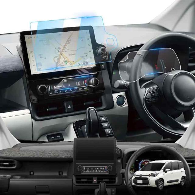 LFOTPP 【ナビ＋エアコン＋メーター】トヨタ 新型 シエンタ 3代目 10系 用 カーナビ ガラスフィルム 1枚 カーナビゲーション液晶保護フィルム 10.5インチ エアコンPETフィルム 2枚 メーターPETフィルム 2枚 高感度タッチ シエンタ 1の通販は 5,317円