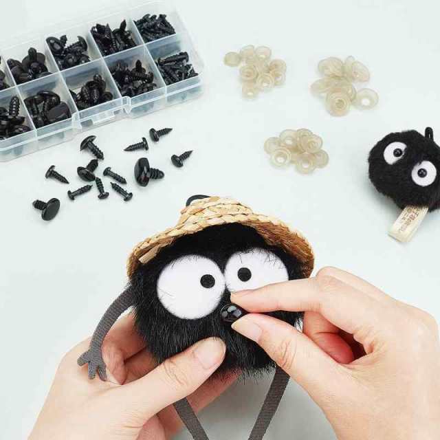 SUPERFINDINGS 楕円形 さし目 ぬいぐるみ目 動物 プラスチック 
