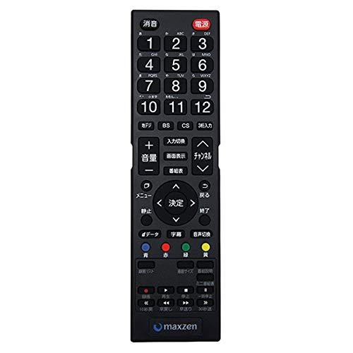 maxzen マクスゼン SKシリーズ 液晶テレビ用 リモコンの通販は