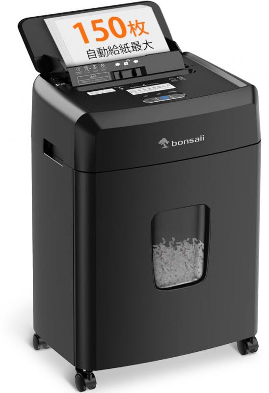 bonsaii オートフィード シュレッダー C231-D (150枚/23L)