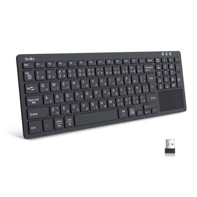Ewin Bluetooth/USB 無線両対応キーボード ワイヤレスキーボード 無線 2.4G タッチパッド テンキー付き (ブラック)