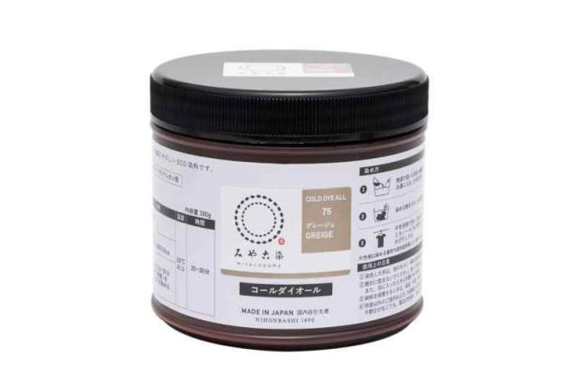 桂屋ファイングッズ(Katsuraya fine goods) みやこ染め 布用 ECO 染料 コールダイオール 300g入 徳用 #75 グレージュ KF-CDOT 6,054円