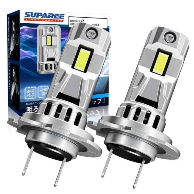 SUPAREE LED ヘッドライト フォグランプ (H7, ホワイト)