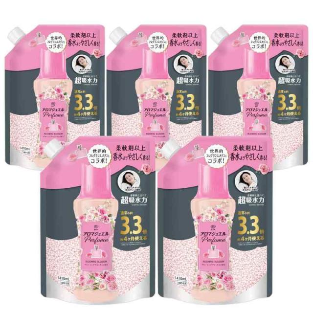 レノア ハピネス アロマジュエル 香り付け専用ビーズ ブルーミングブロッサム 詰め替え 1410mL×5袋 [大容量] [ケース品] 柔軟剤と一緒に使って効果長続き