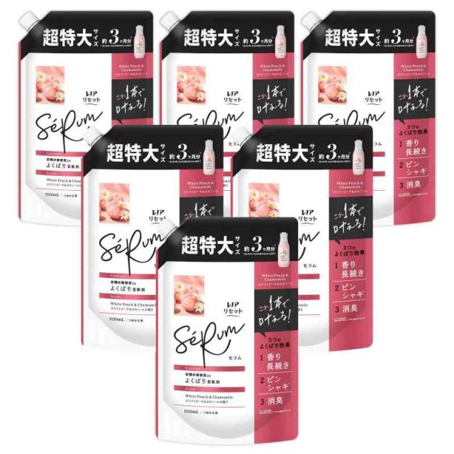 レノア リセットセラム ホワイトピーチ＆カモミール (ホワイトピーチ&カモミールの香り 詰め替え 1150mL×6袋)