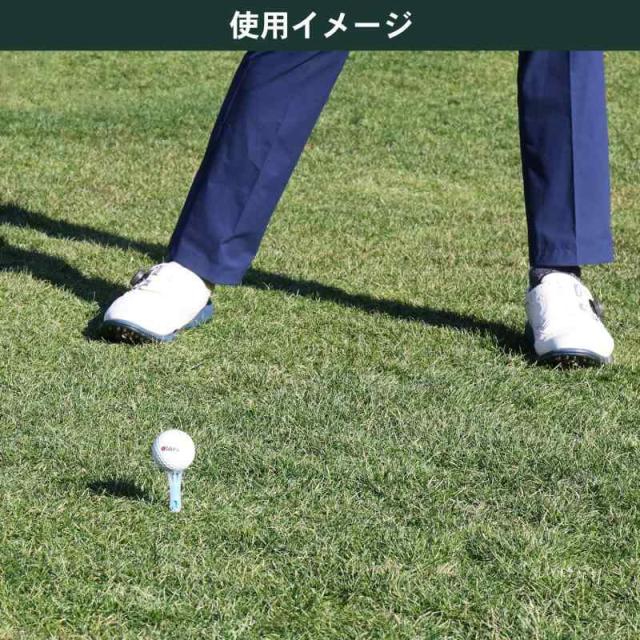 Tabata(タバタ)リフトティーソフト 超ロング 46？ 段付き 振り抜きが良い ボールが乗せやすい 安定 ゴルフ ティー GV0449 GV8038 (スプラッシュブルー, 超ロング(ティーアップ時:46mm)) その他アクセサリー