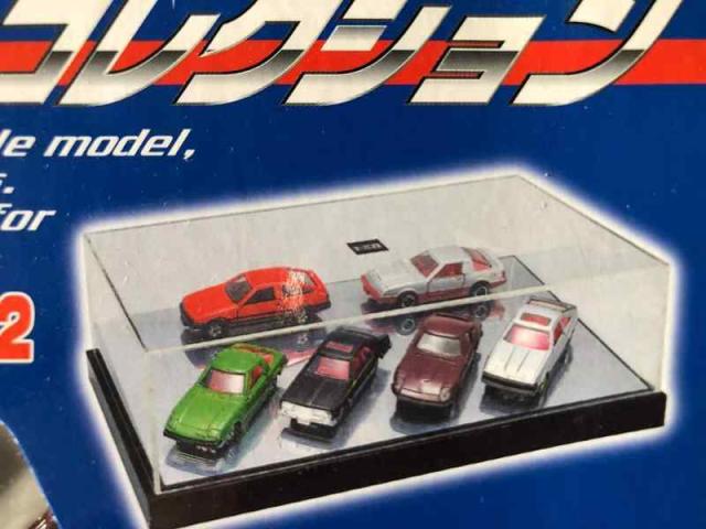 トミカ30周年記念セットVol.2 スポーツカーコレクションの通販は