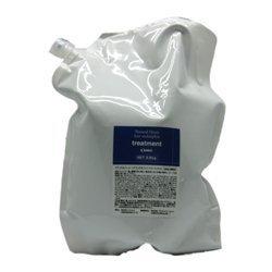 コスメック ヘアエンドルフィントリートメント2.8kgの通販は 11,993円