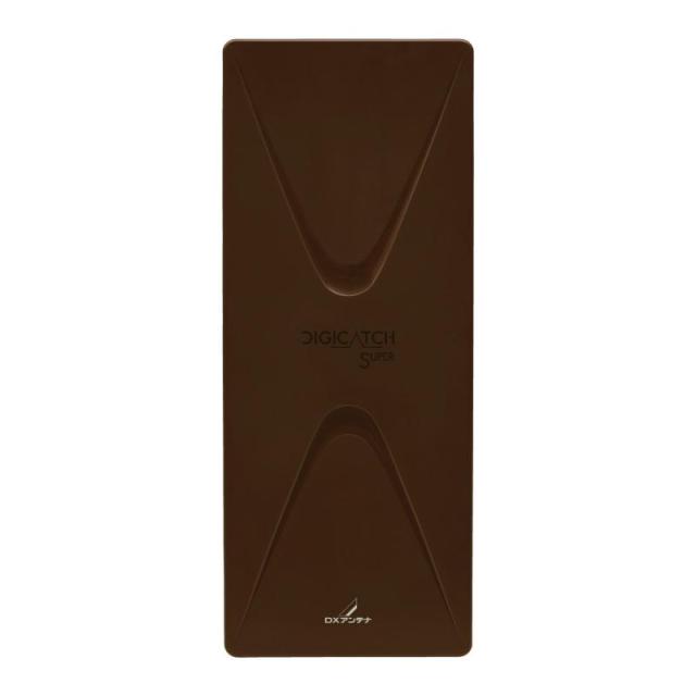 DXアンテナ 地上デジタルアンテナ UHF平面 (26素子相当) ブースター内蔵 中・弱電界地用 ブラウン UAH261B(C)の通販は