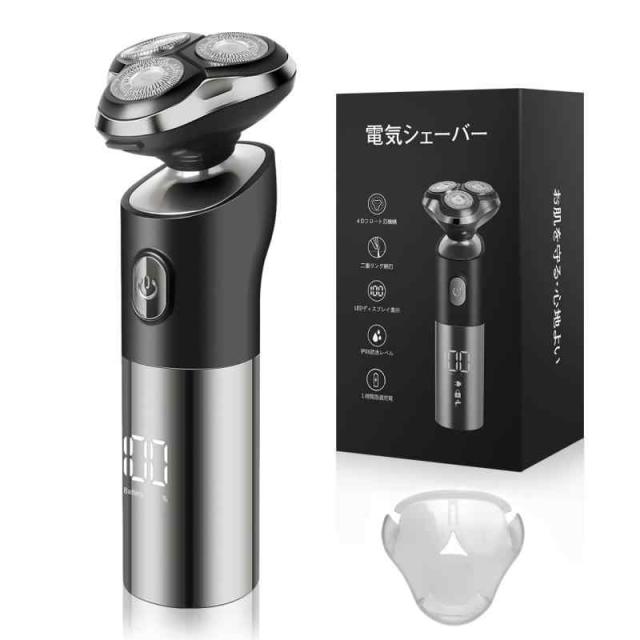 泉精器 IZF-V991-N ハイエンド 往復式シェーバー 6枚刃洗浄器付き 泉精器 IZF-V991-N(ゴールド) ハイエンドシリーズ 往復式シェーバー 6