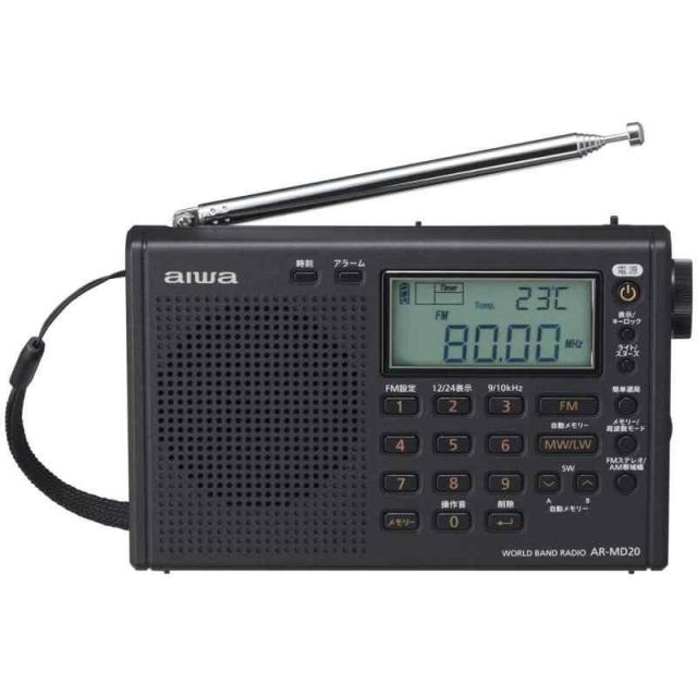 Panasonic ラジオレコーダー RF-DR100 動作確認済 Amazon.co.jp: Panasonic ラジオレコーダー 4GB グレイス
