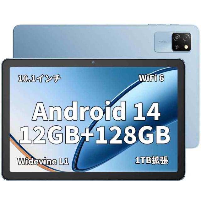 【Android 14 タブレット 初登場】Blackview Tab60 WiFi タブレット 10.1インチ HD 12GB+128GB 1TB拡張 5100mAh 10W急速充電 8コアCPU 8MP+5MP カメラ Android 14 Widevの通販は